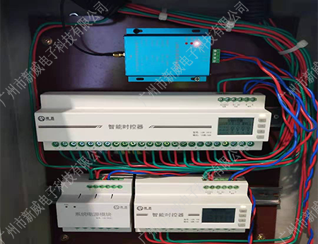 上海一汽大眾工廠照明節能改造項目