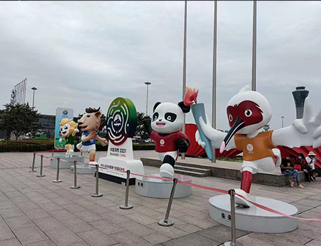 西安浐灞第十四屆運動會