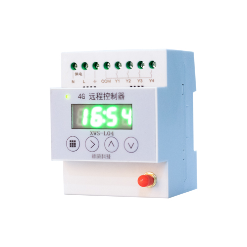 4G遠程控制器