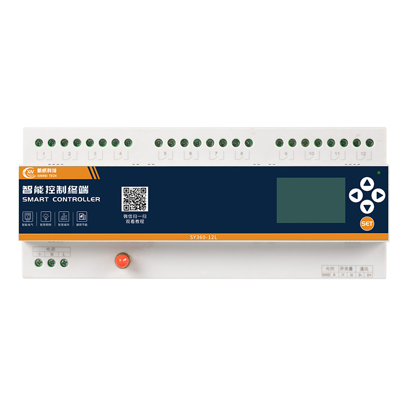 12路景觀亮化遠程控制終端