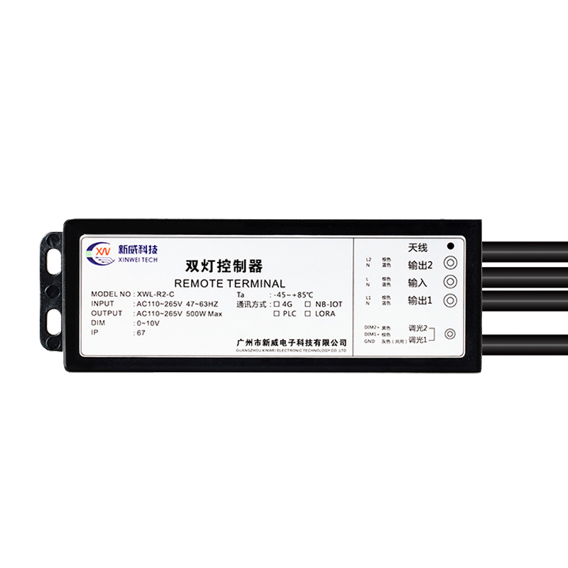 4G雙燈控制器 物聯網雙燈控制器 XWL-R2-C